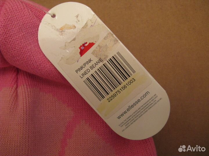 Шапка женская Ellesse Англия р.56-60 ONE size ориг