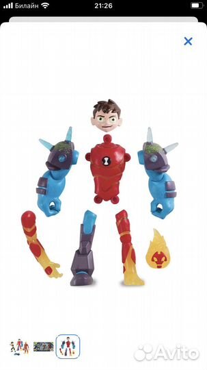 Герои в Масках, Бравл Старс, Бен 10