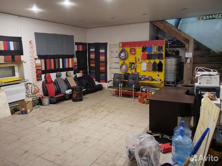 Автоателье с потоком клиентов