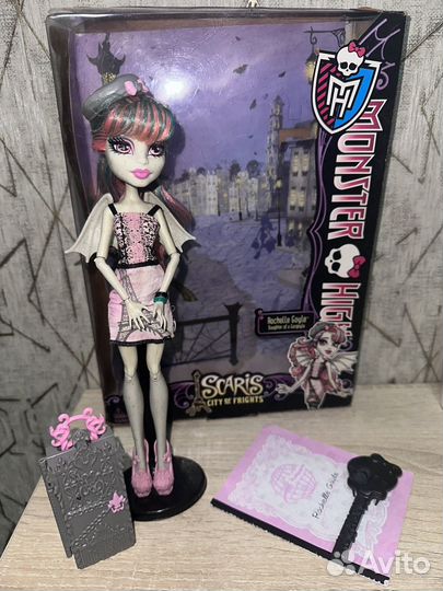 Кукла монстер хай