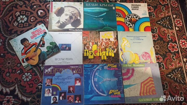 Виниловые пластинки СССР