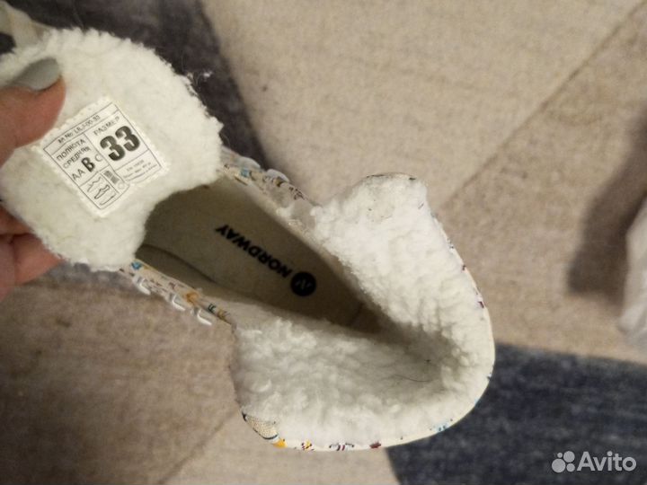 Коньки фигурные для девочек