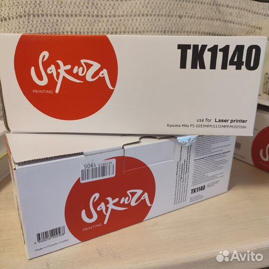 Картридж для лазерного принтера