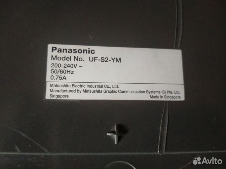 Факс Panasonic uf-S2