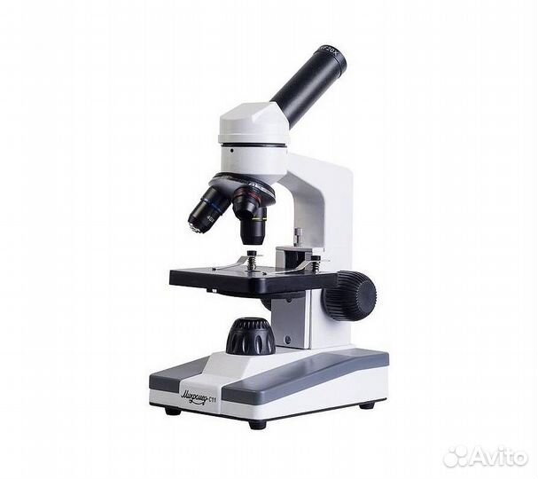 Микроскоп Микромед С-11 школьный