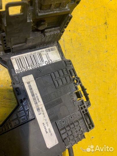 Блок предохранителей Citroen C4 2013-2016