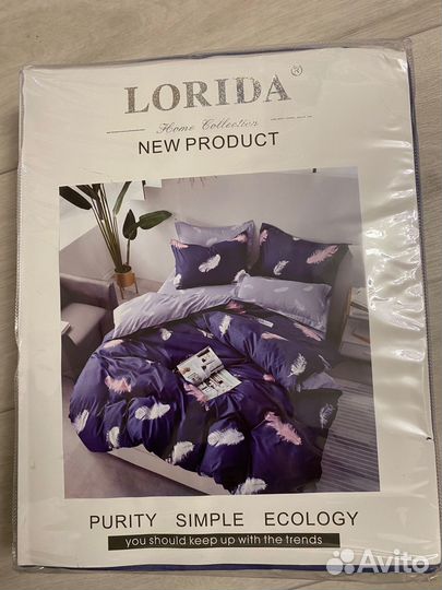 Постельное белье новое евро