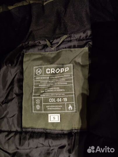 Утепленное пальто с капюшоном Cropp