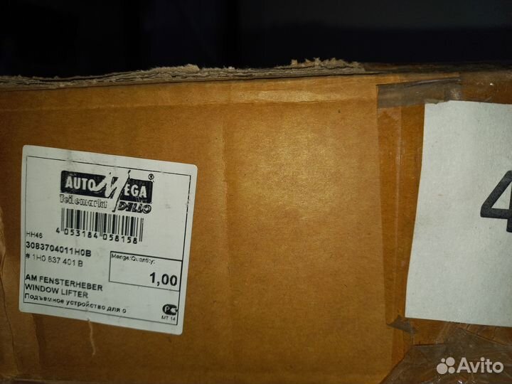 Стеклоподъемник передний левый / VW Golf-III,Vento