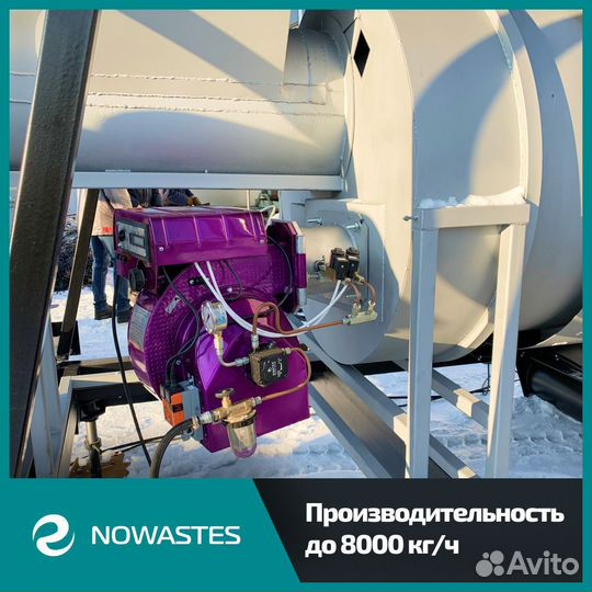 Инсинератор крематор NWR-6000