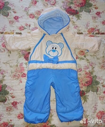 Комбинезон-трансформер от 0 до 1.5 лет+ шапка