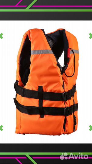 Спасательный жилет