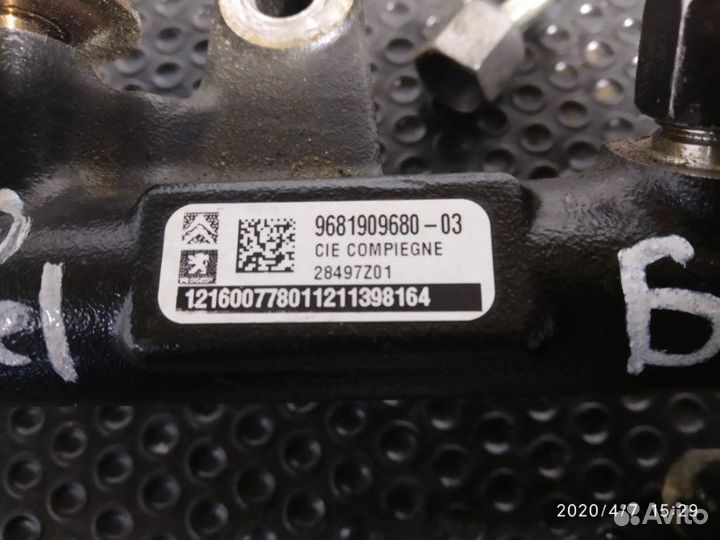 Топливная рампа Ford Kuga ufda 2012