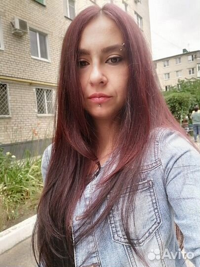 Удалённая работа
