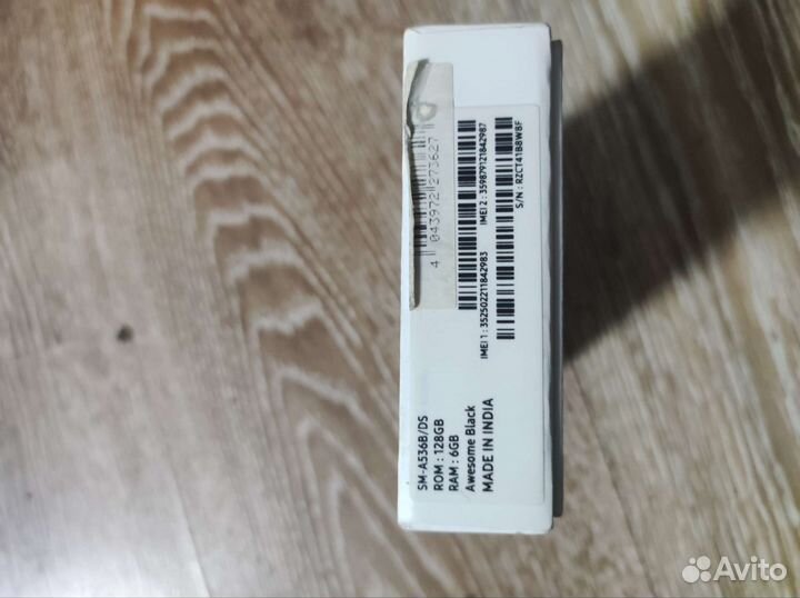 Телефон samsung galaxy a53