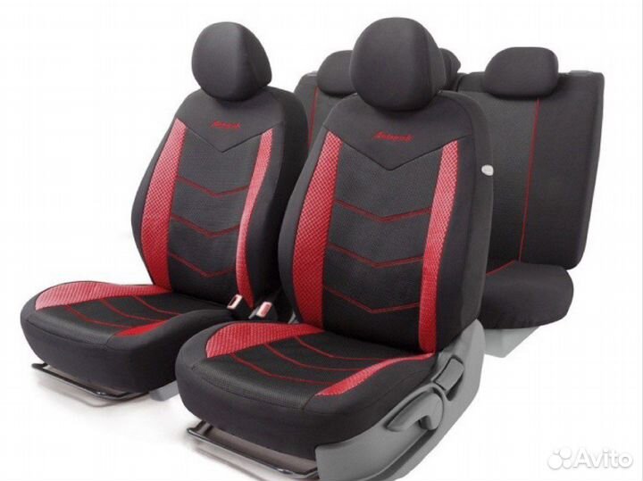 Autoprofi) Комплект чехлов на весь салон