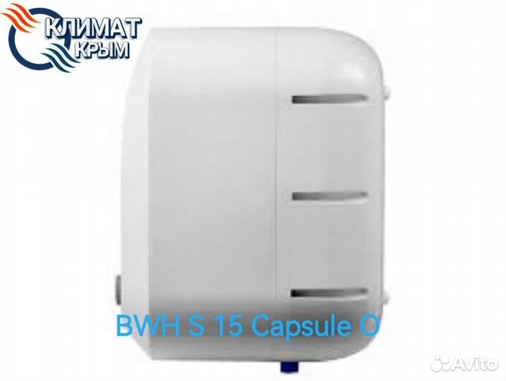 Водонагреватель Ballu BWH S Capsule O