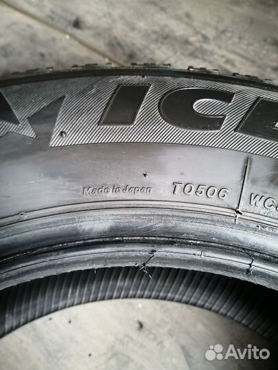 Bridgestone Ice Cruiser 5000 195/65 R15 91