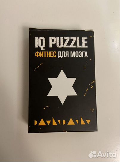 Настольная игра пазлы