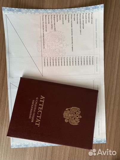 Репетитор по химии/биологии