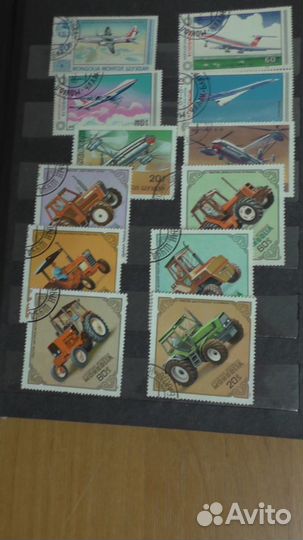 Альбом С марками