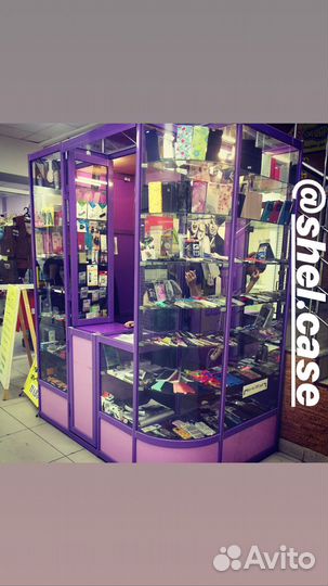 Продавец-консультант