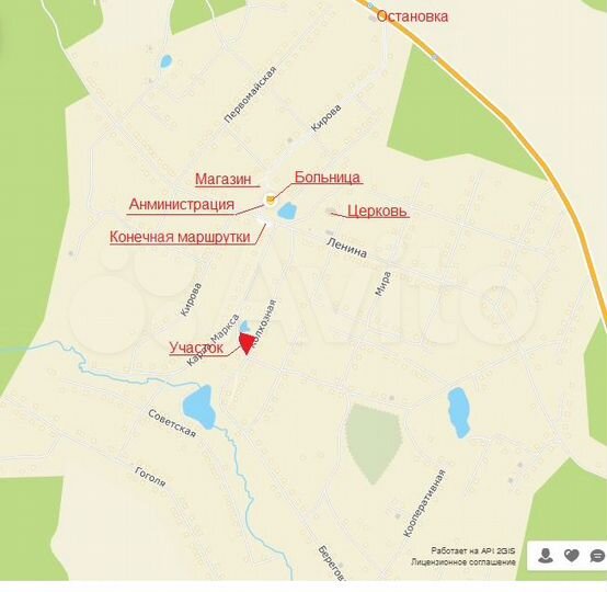 Участок 6 сот. (ИЖС)