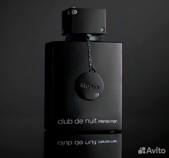 Armaf Club de Nuit Man Intense 105ml