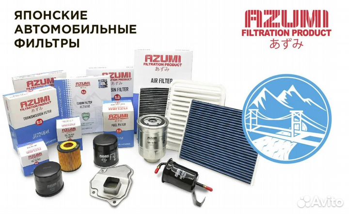 Фильтр воздушный mitsubishi eK-Active B11W (2013-2