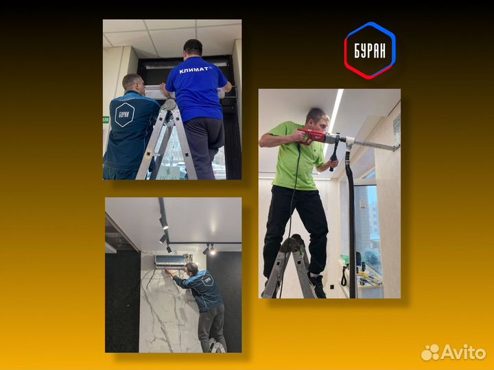 Кондиционер Loriot LAC IN-07TA