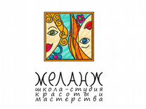 мфц вакансии курган