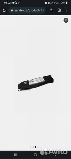 Кровать раскладная раскладушка