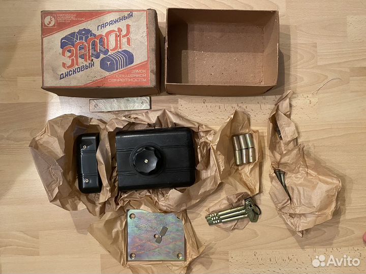 Замок гаражный внутренний