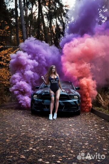 Цветной дым