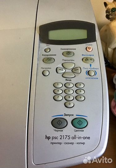Мфу Hp psc 2175