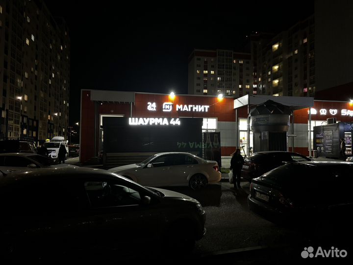 Сдам в аренду