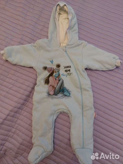 Комбинезон