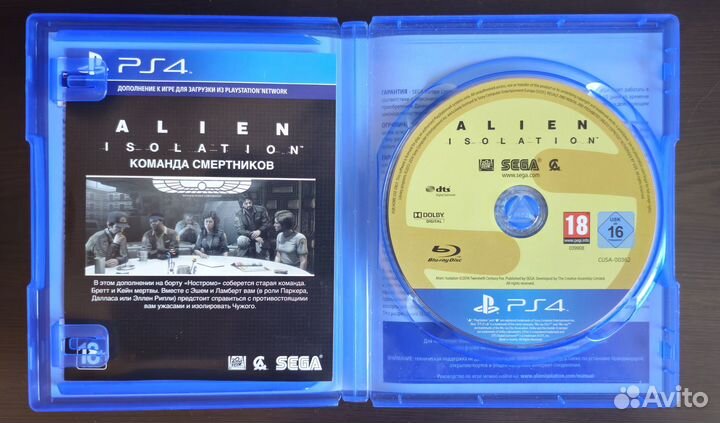 Alien isolation издание ностромо диск ps4
