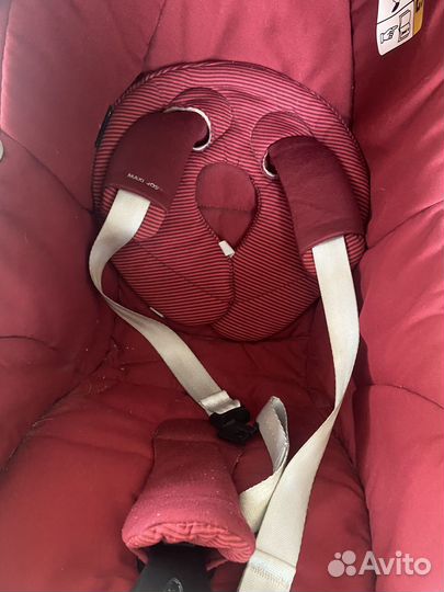 Автолюлька maxi cosi pebble