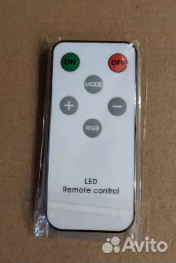 Селфи лампы RGB 36 см