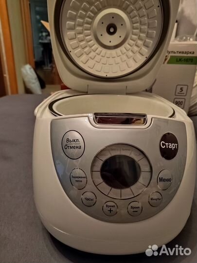 Мультиварка lamark LK-1670 (новая)