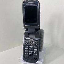 Sony Ericsson Z710i