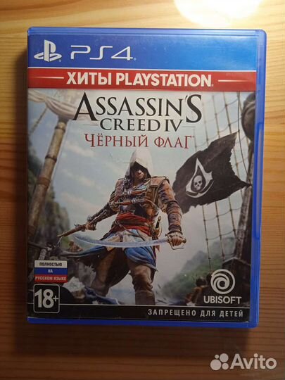 Assassins creed Black flag ps4