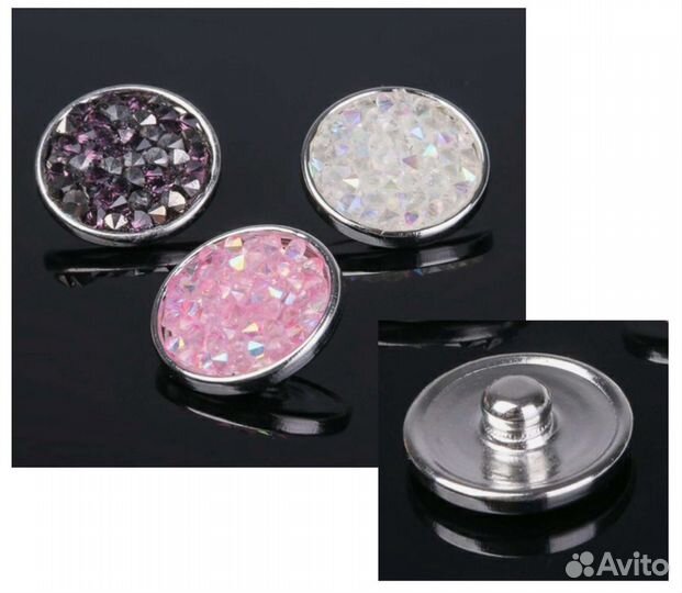 Фоамиран Основа для творчества Кнопки