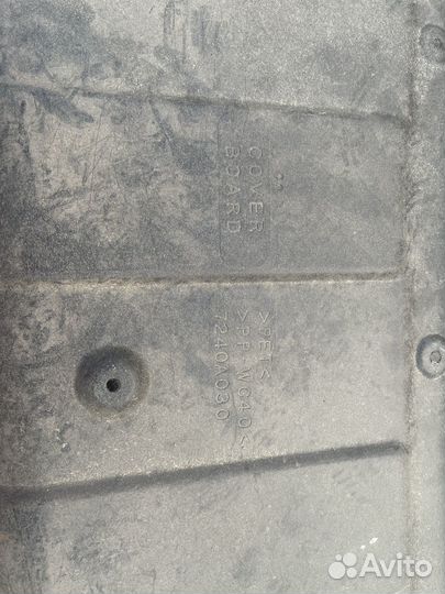 Обшивка крышки багажника 7240A030