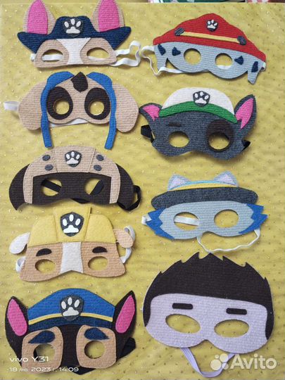 Игровые маски 