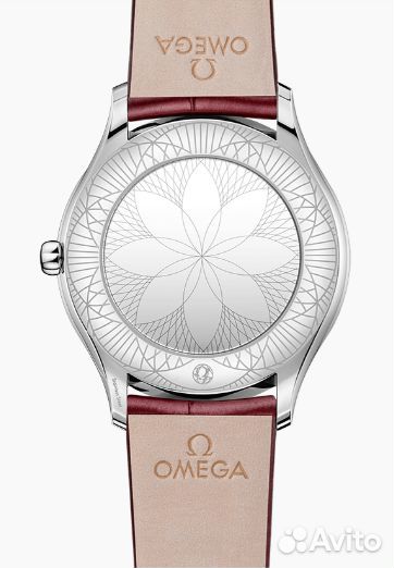 Omega DeVille Tresor