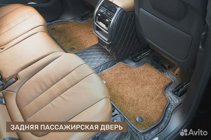 3д коврики из экокожи в салон авто с бортами