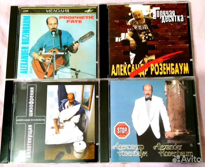 Ветлицкая,Капуро,Динамик,Сябры,Рапсодия,Лейся песн