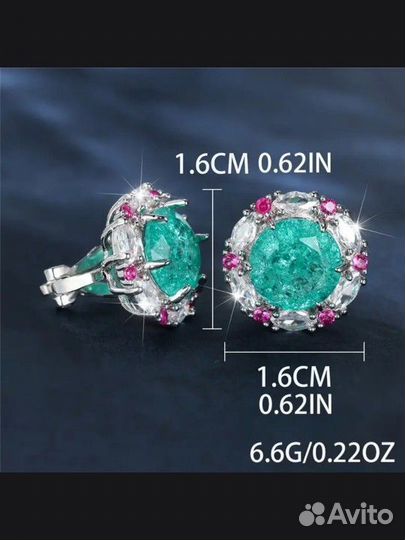 Серьги клипсы с муссанитом и аквамарином